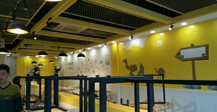 石家庄晋州西域传说装修效果图