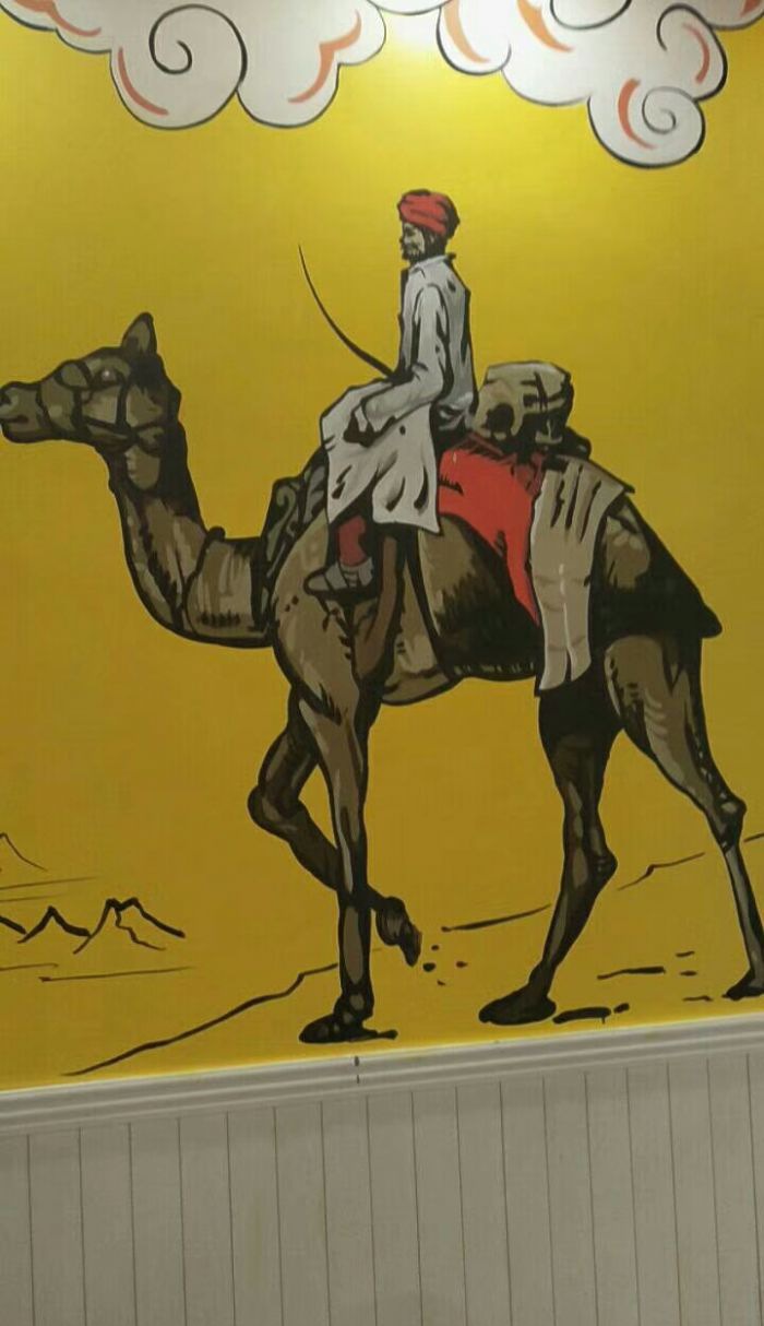 石家庄晋州西域传说装修效果图