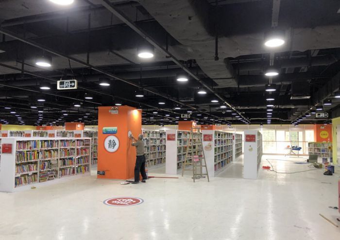 佛山佛山图书馆夹层一区装修效果图
