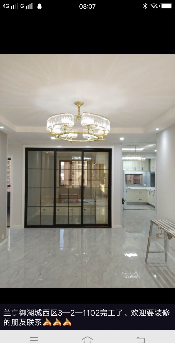 太原兰亭御湖城西区装修效果图