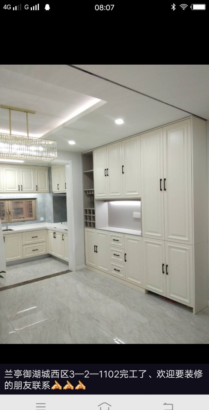 太原兰亭御湖城西区装修效果图