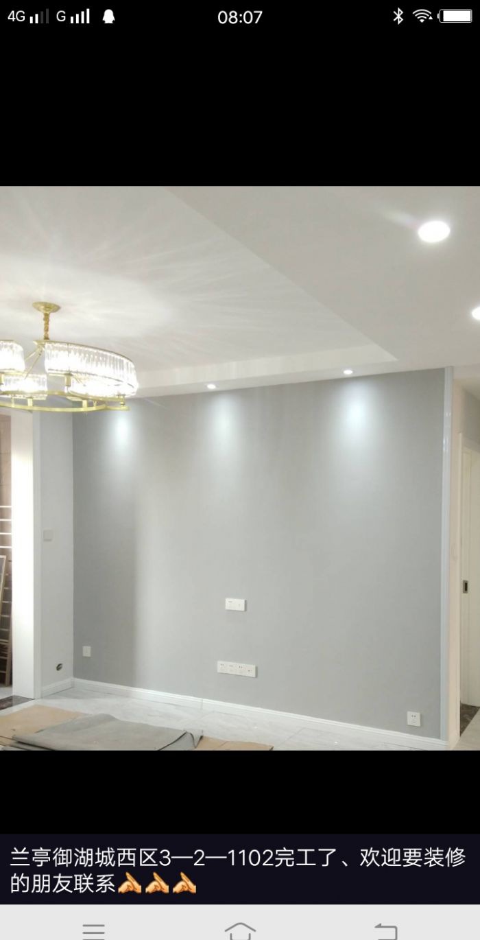 太原兰亭御湖城西区装修效果图