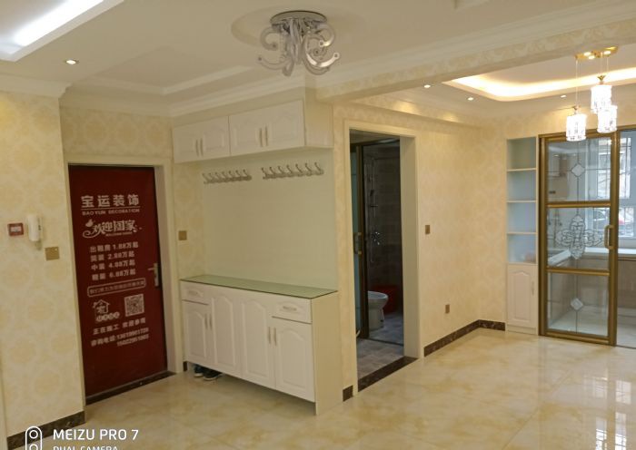 乌鲁木齐蓝天森林花苑装修效果图