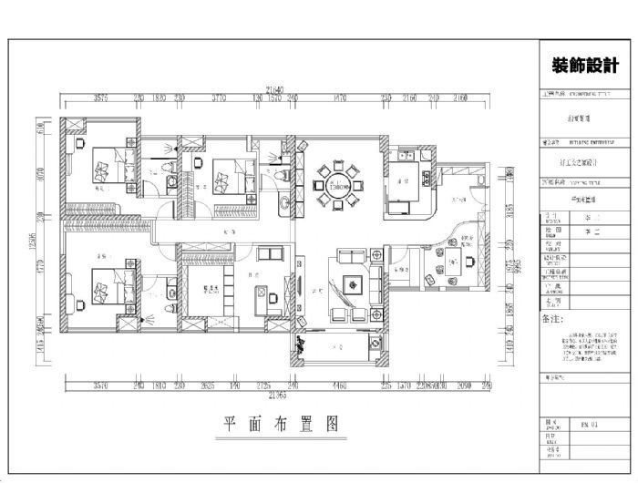 ���������԰   װ��Ч��ͼ