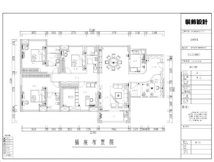 ���������԰   װ��Ч��ͼ