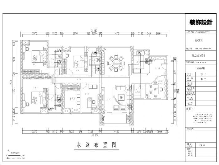 ���������԰   װ��Ч��ͼ