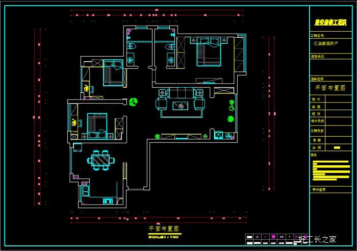 淮安汇金豪庭装修效果图