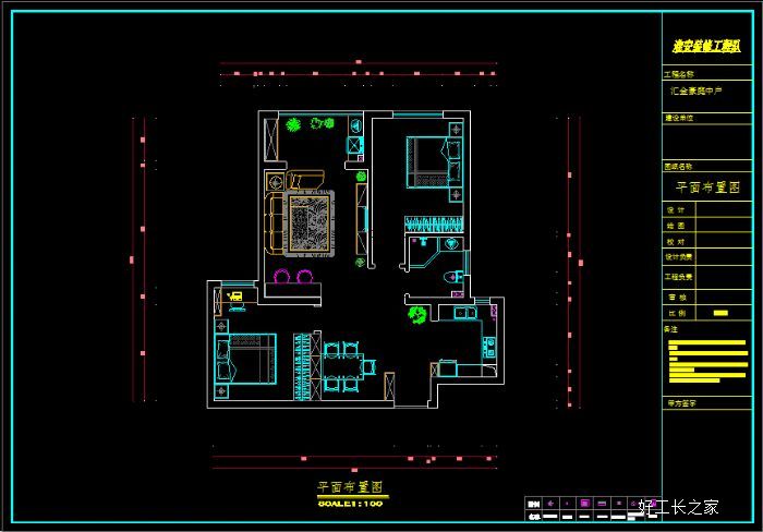 淮安汇金豪庭装修效果图