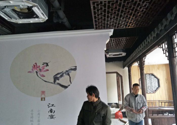 常州洛阳镇江南宴装修效果图
