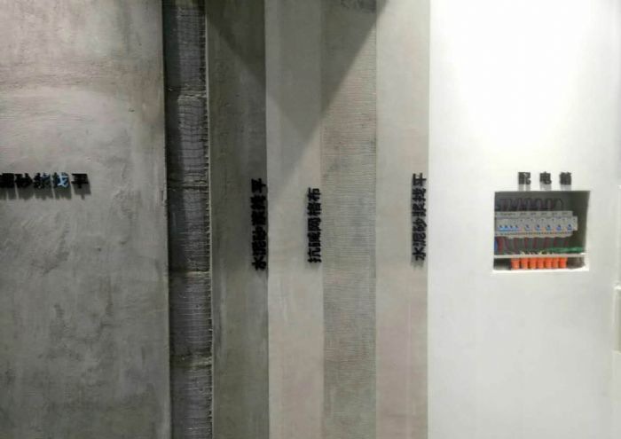 ����ʩ������װ��Ч��ͼ