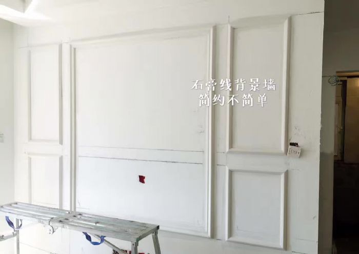 青岛水清花都装修效果图