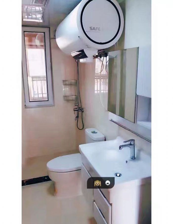 �ൺ��ˮ.����Էװ��Ч��ͼ