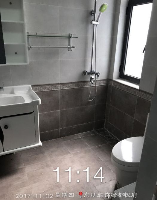 �����̶��ø�װ��Ч��ͼ