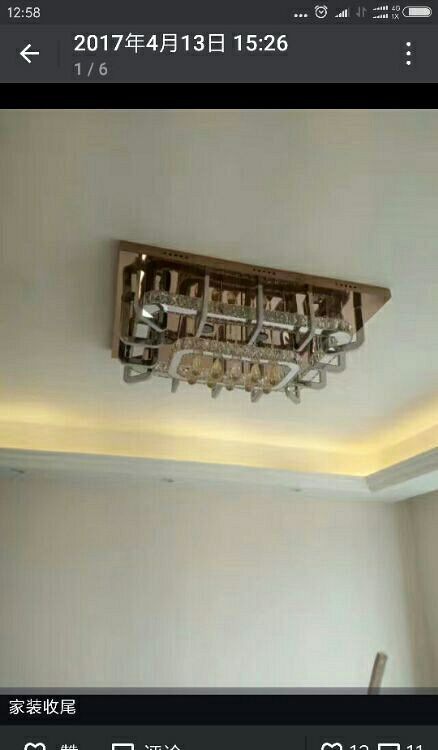 杭州合枫花苑装修效果图