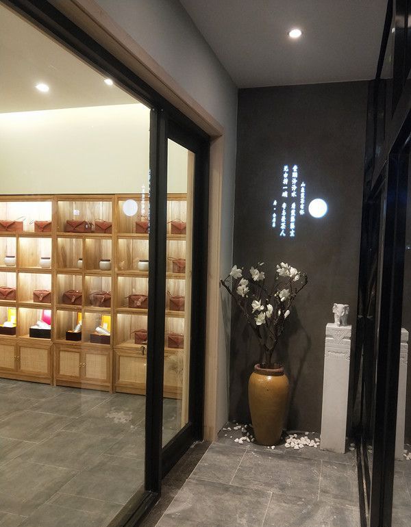 �е·���������ˮ�������̲��շ�  װ��Ч��ͼ