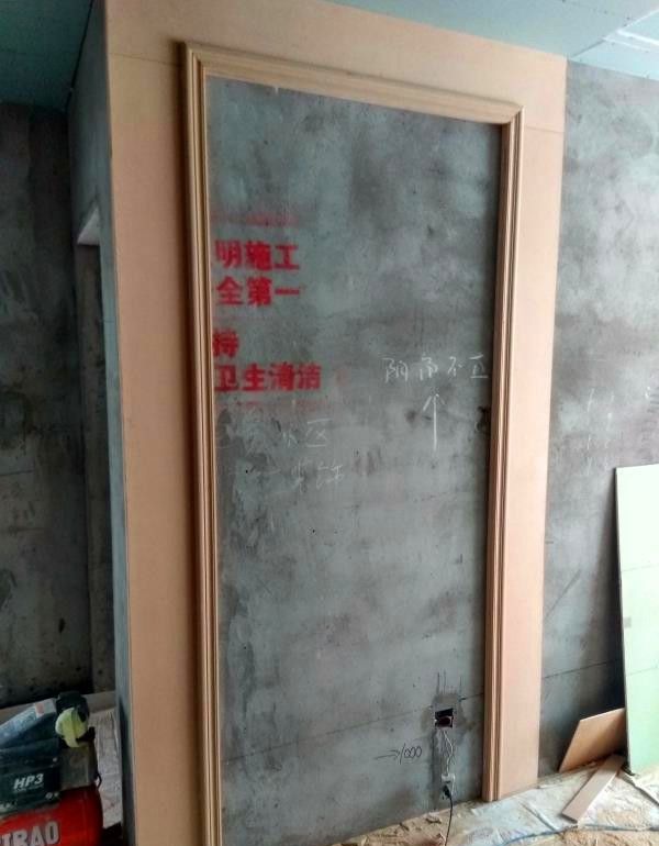 ��������С����ʩ��ͼ����һ���ǳ�ƷͼƬװ��Ч��ͼ