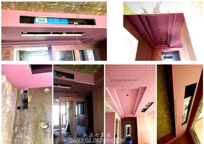 常州龙湖龙誉城装修效果图