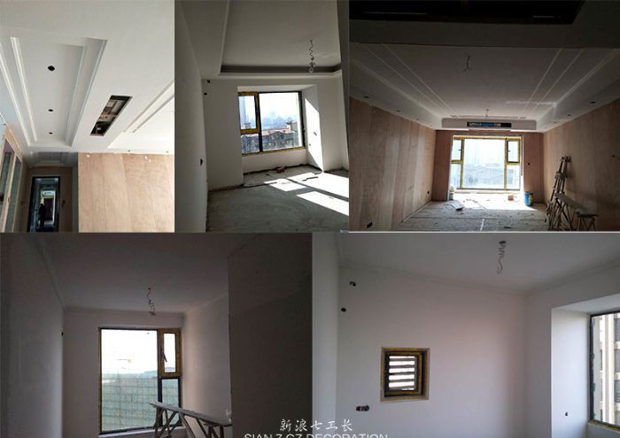 常州龙湖龙誉城装修效果图