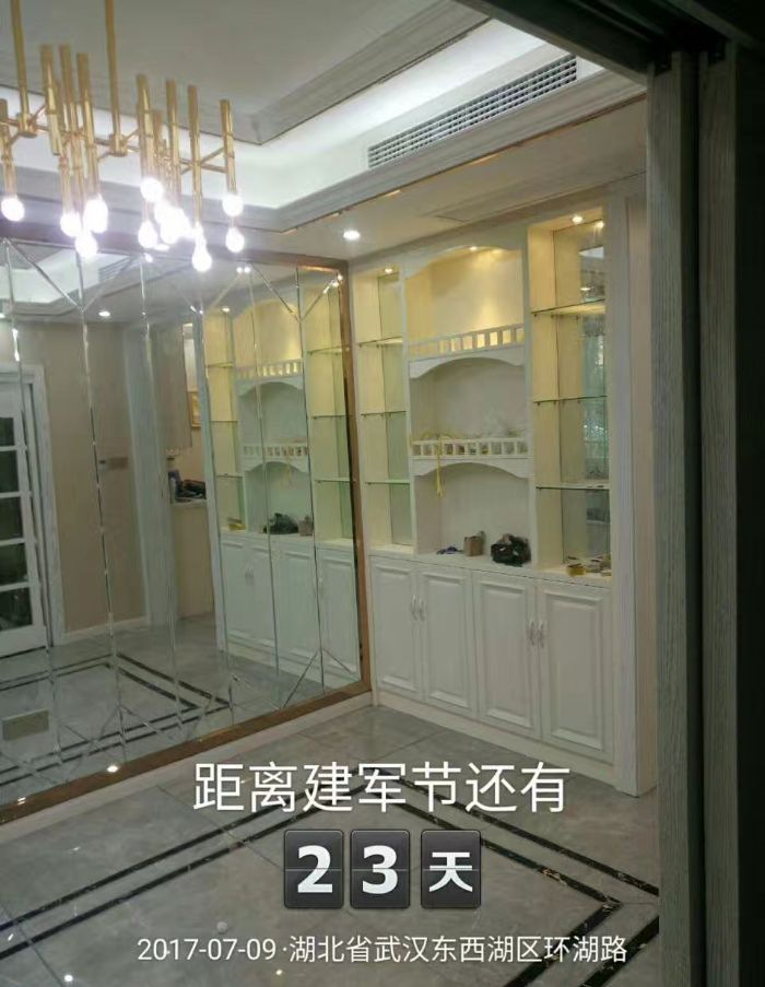 武汉银湖水榭装修效果图