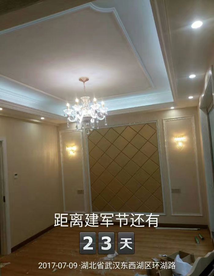 武汉银湖水榭装修效果图