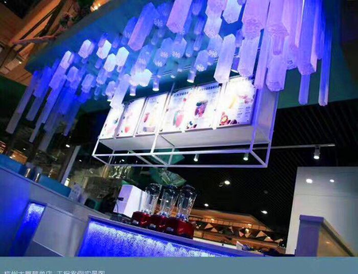 上海杭州嘉里中心 莓兽店 大包装修效果图