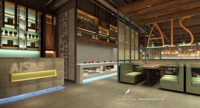 大连兆佳业爱斯米牛排自助装修效果图