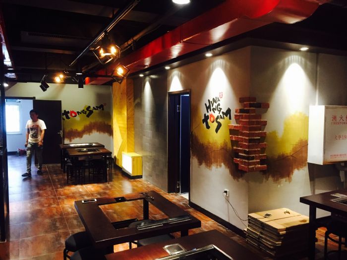 哈尔滨火筒三韩国烤肉装修效果图