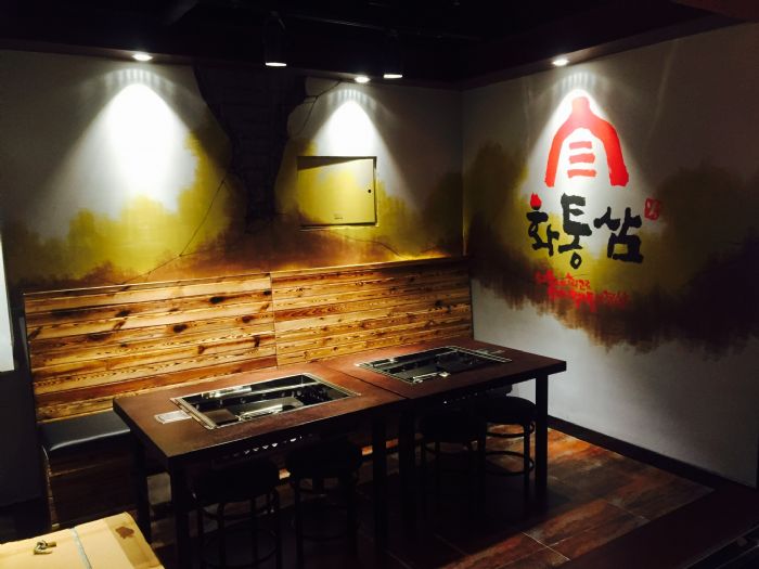 哈尔滨火筒三韩国烤肉装修效果图