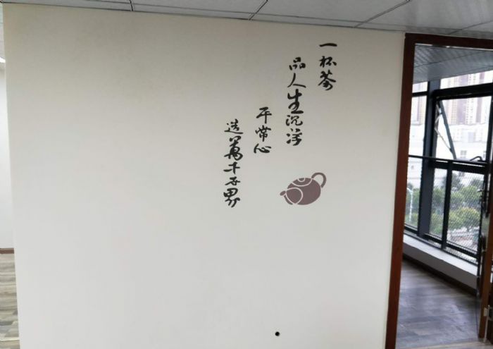 ������������װ��Ч��ͼ