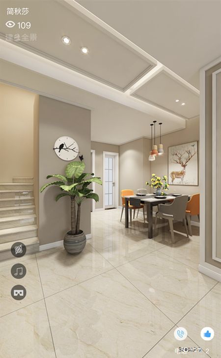 ����ɽˮ��ͥװ��Ч��ͼ