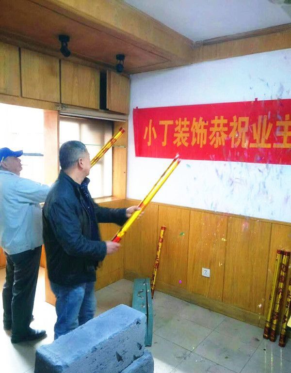 �Ͼ�����¥����2��װ��Ч��ͼ