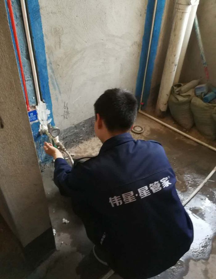 石家庄香木林装修效果图