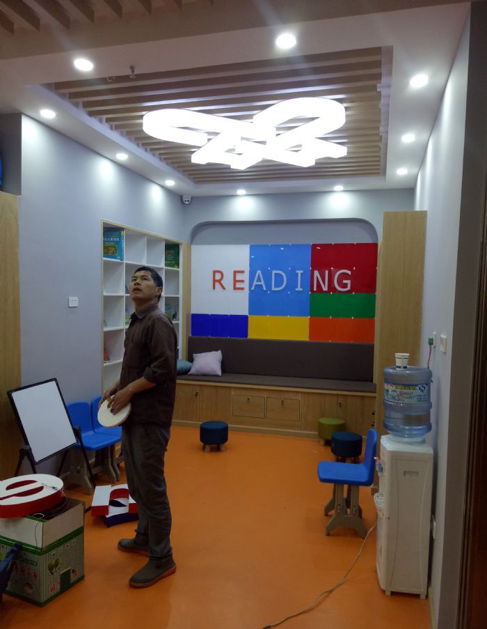 十堰东正国际睿丁英语培训学校装修效果图