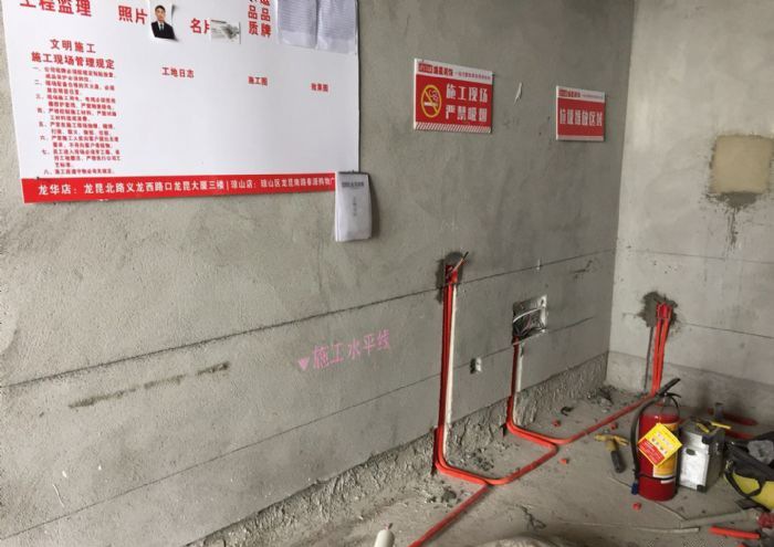 海口海鑫城装修效果图