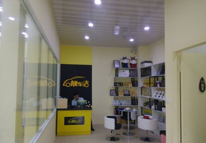 上海上海海港商贸城装修效果图