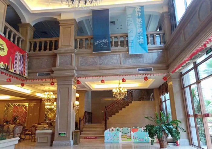 海口滨江帝锦养生会馆装修效果图