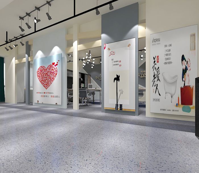 �̽����Ϸ������ΰ칫��װ��Ч��ͼ