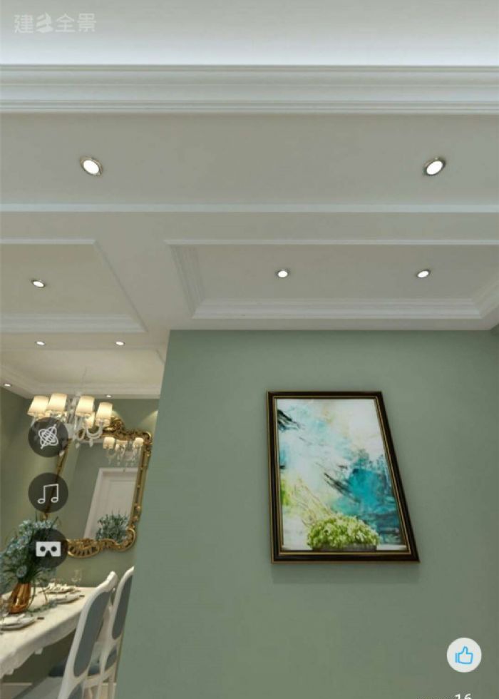 青岛智慧之城装修效果图