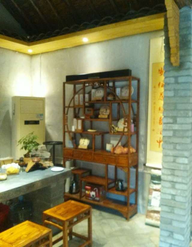 �����������Ҵ�װ��Ч��ͼ