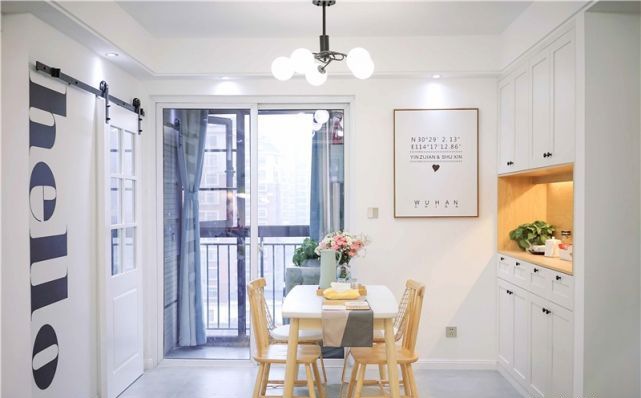 �人����ҵ������������װ��Ч��ͼ