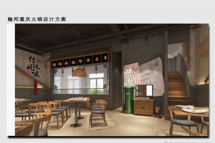 ���ͺ��ػ����װ��Ч��ͼ