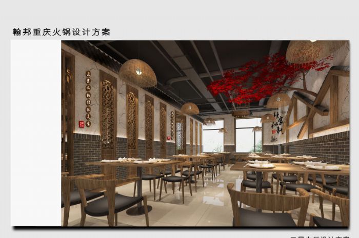 ���ͺ��ػ����װ��Ч��ͼ