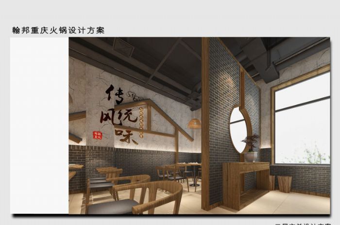 ���ͺ��ػ����װ��Ч��ͼ