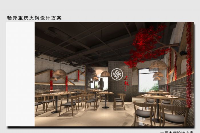 ���ͺ��ػ����װ��Ч��ͼ