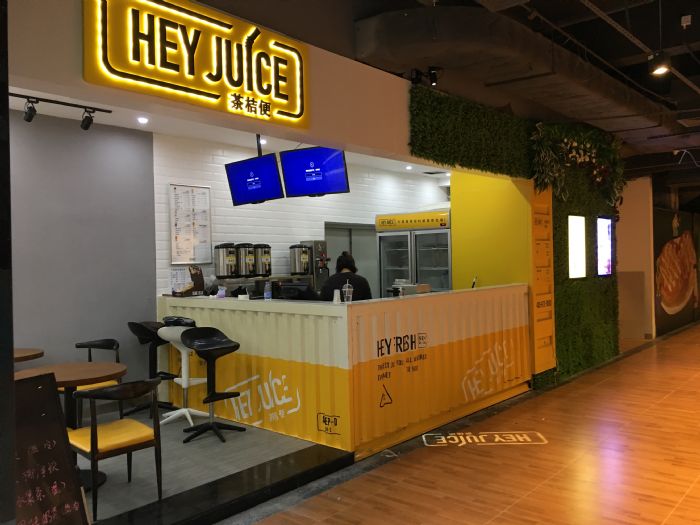 ��ɽ�����̲蹱���װ��Ч��ͼ