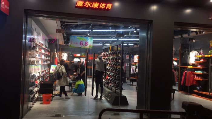 ���������װ��Ч��ͼ