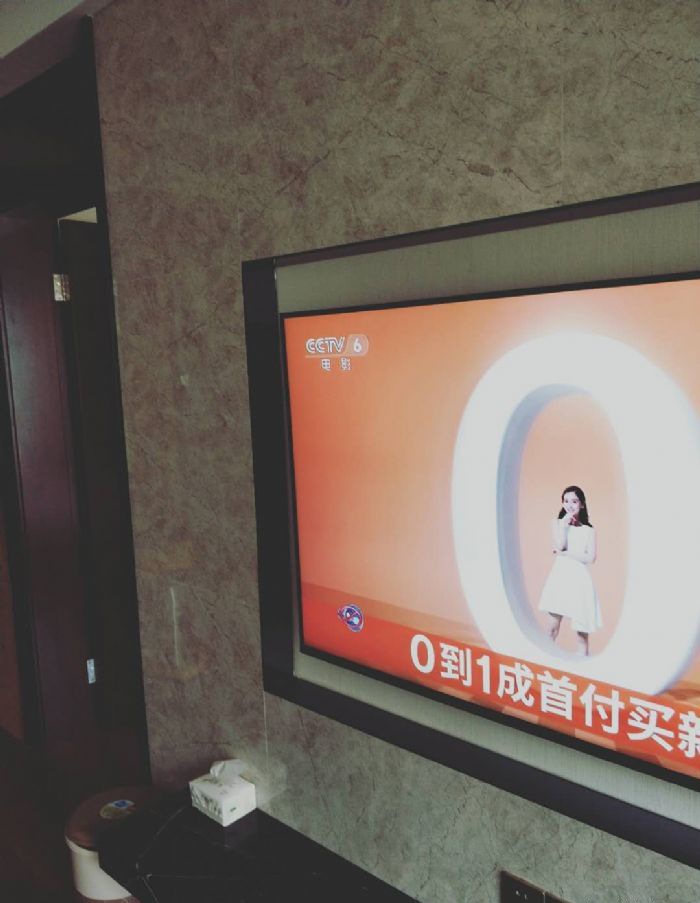 苏州雨润华府装修效果图