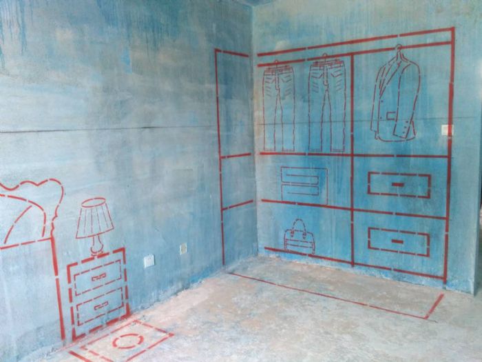 沈阳逸景盛熙城装修效果图