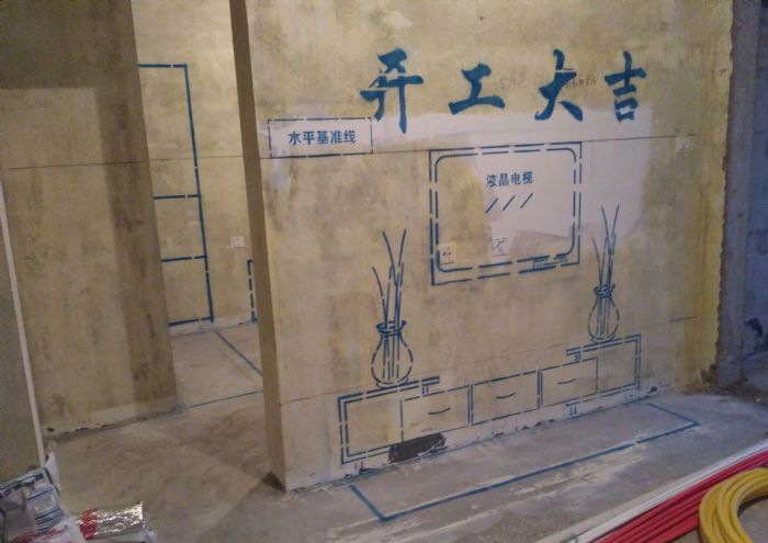 沈阳紫提东郡装修效果图