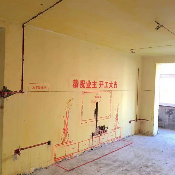 沈阳凤翔新城装修效果图